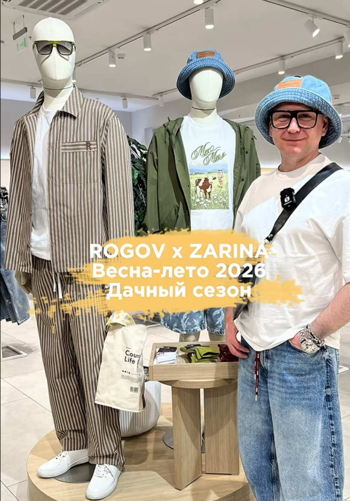 @АЛЬБЕРТ ЗНАЕТ