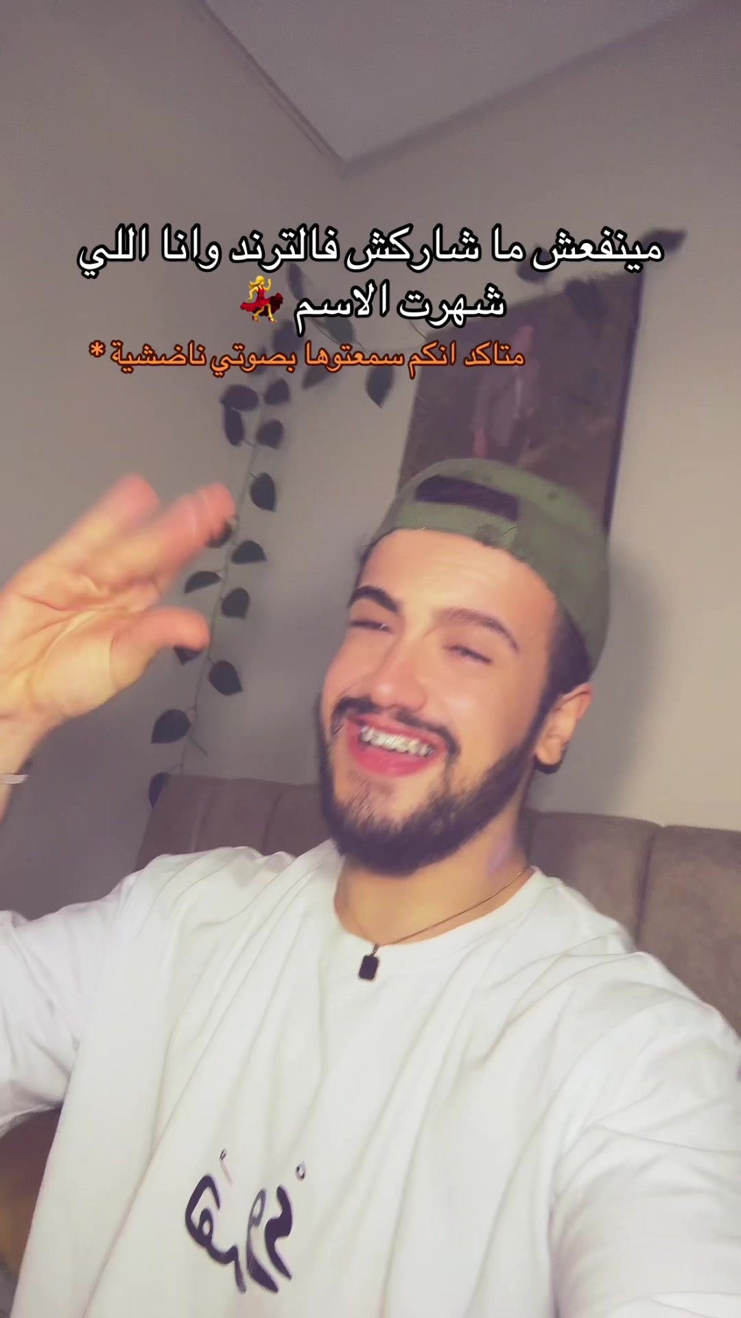 @Yousef Zalapia_يوسف زلابية