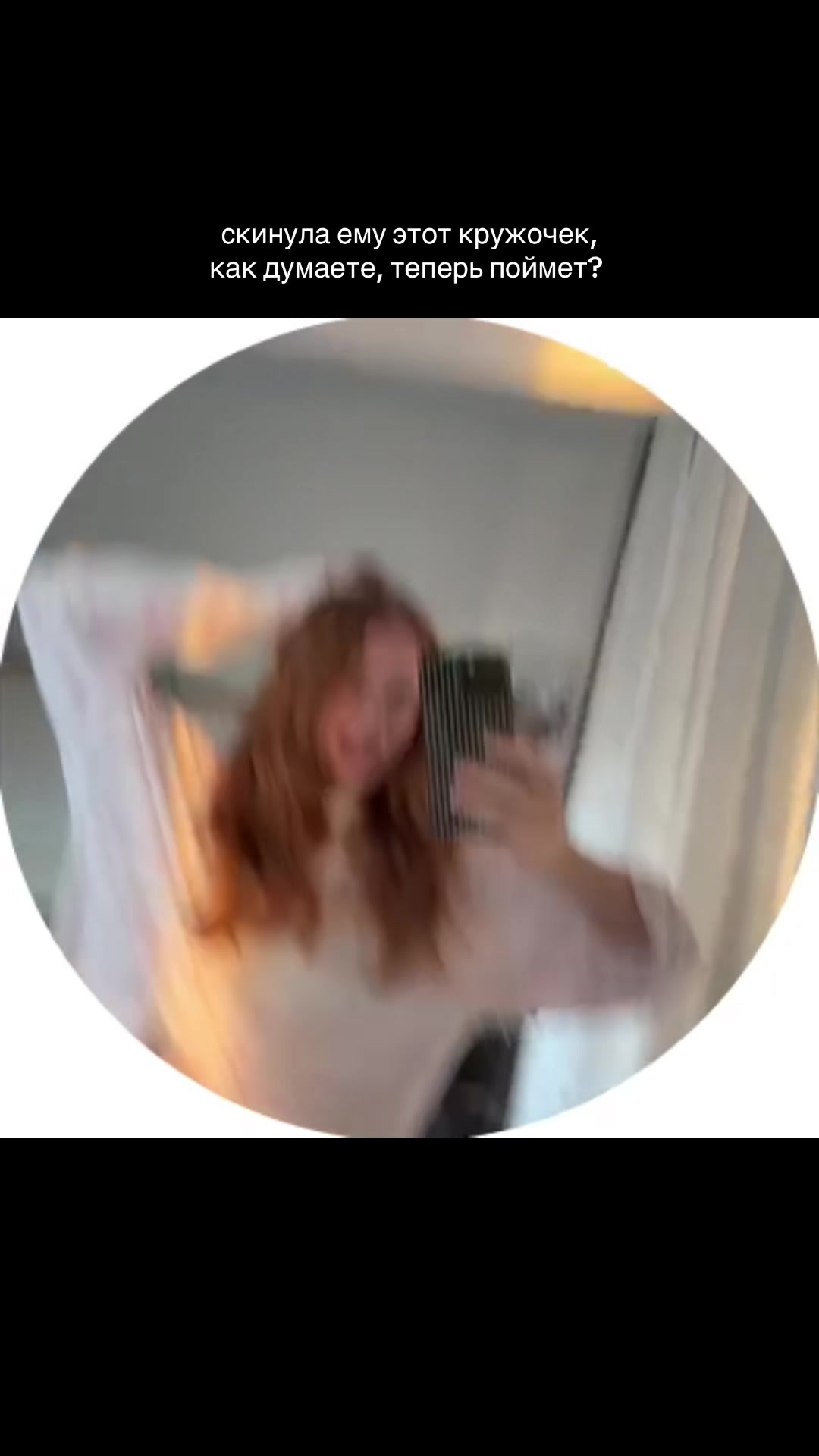 @тгк: в треш