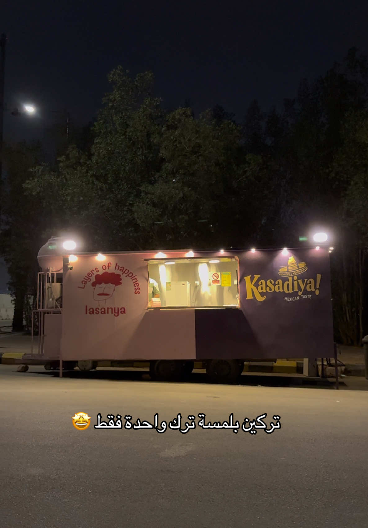@رونـا | Blogger
