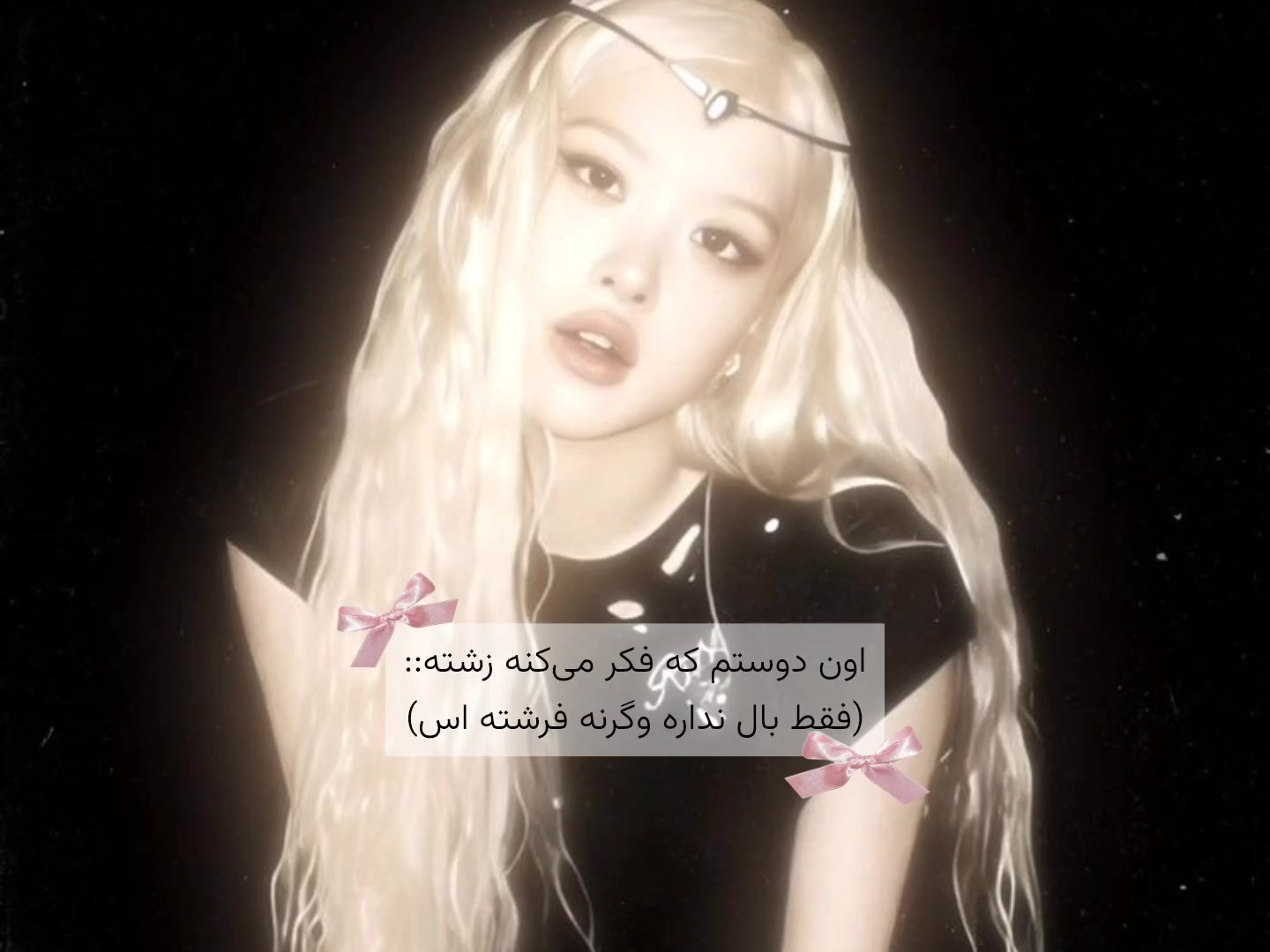 @ꪶⅈꪀꪖ"