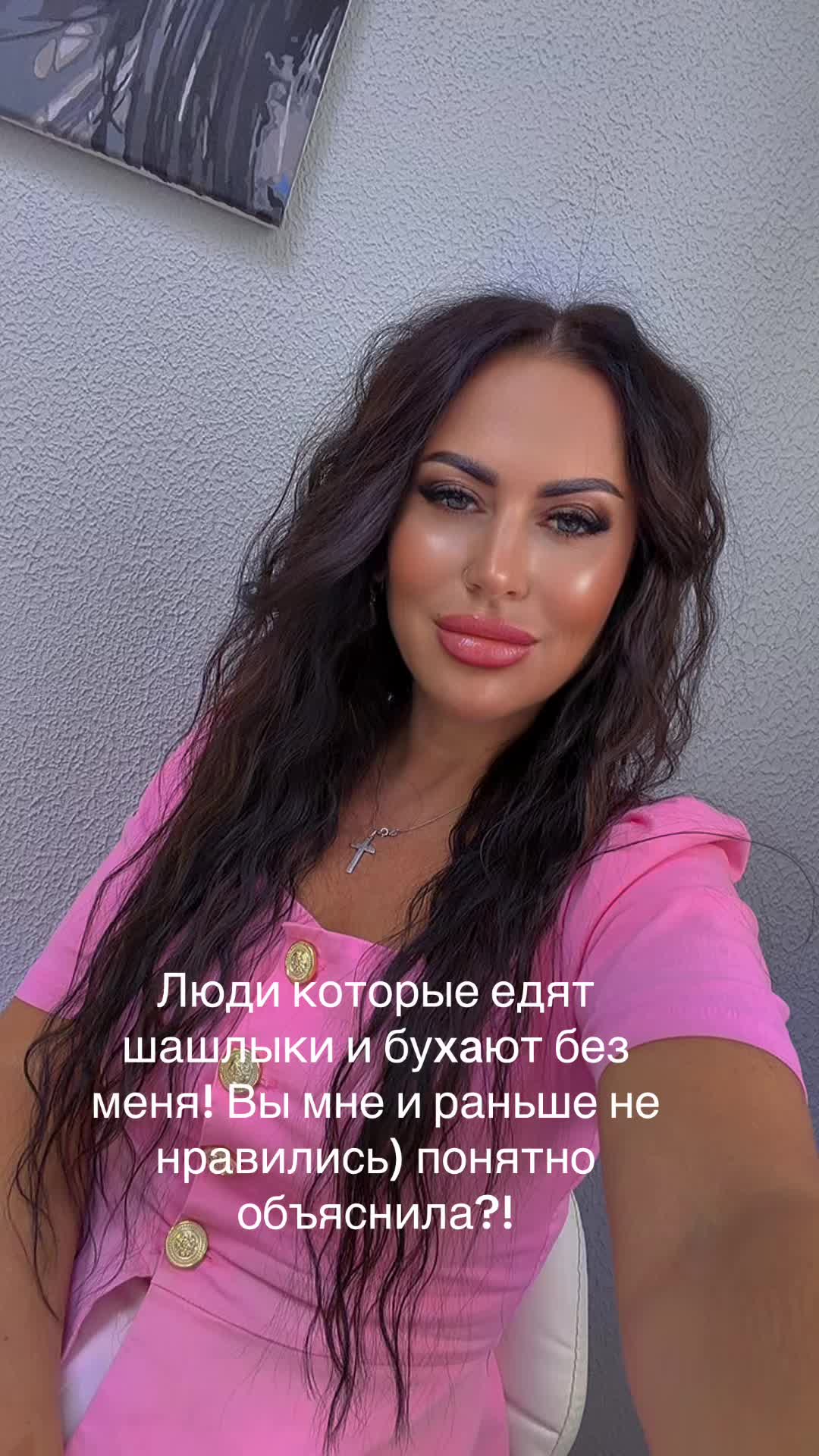 @MARINE