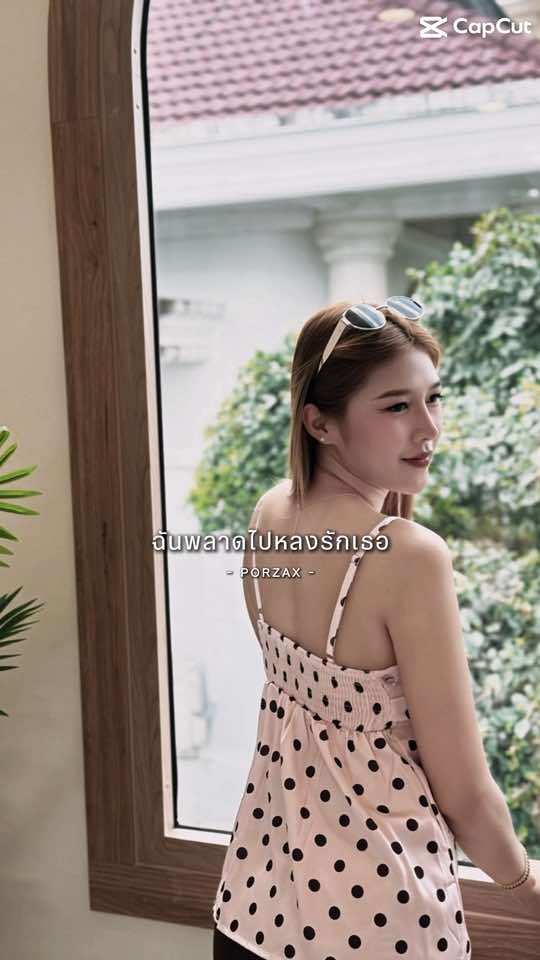 @Eayอายย🩵🌷(ช่องหลัก)