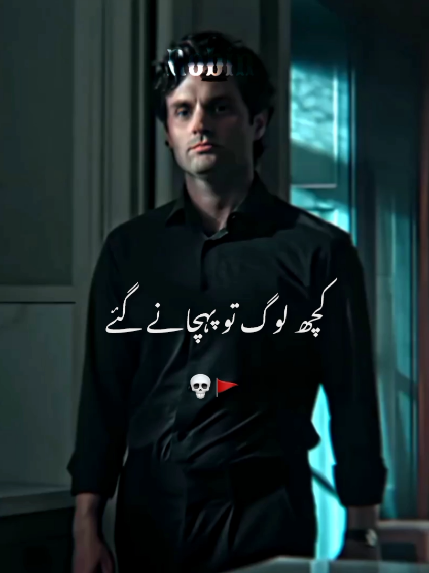 @𝙍𝙤𝙗𝙞𝙣 &bull; 𝟐.𝟎♟️