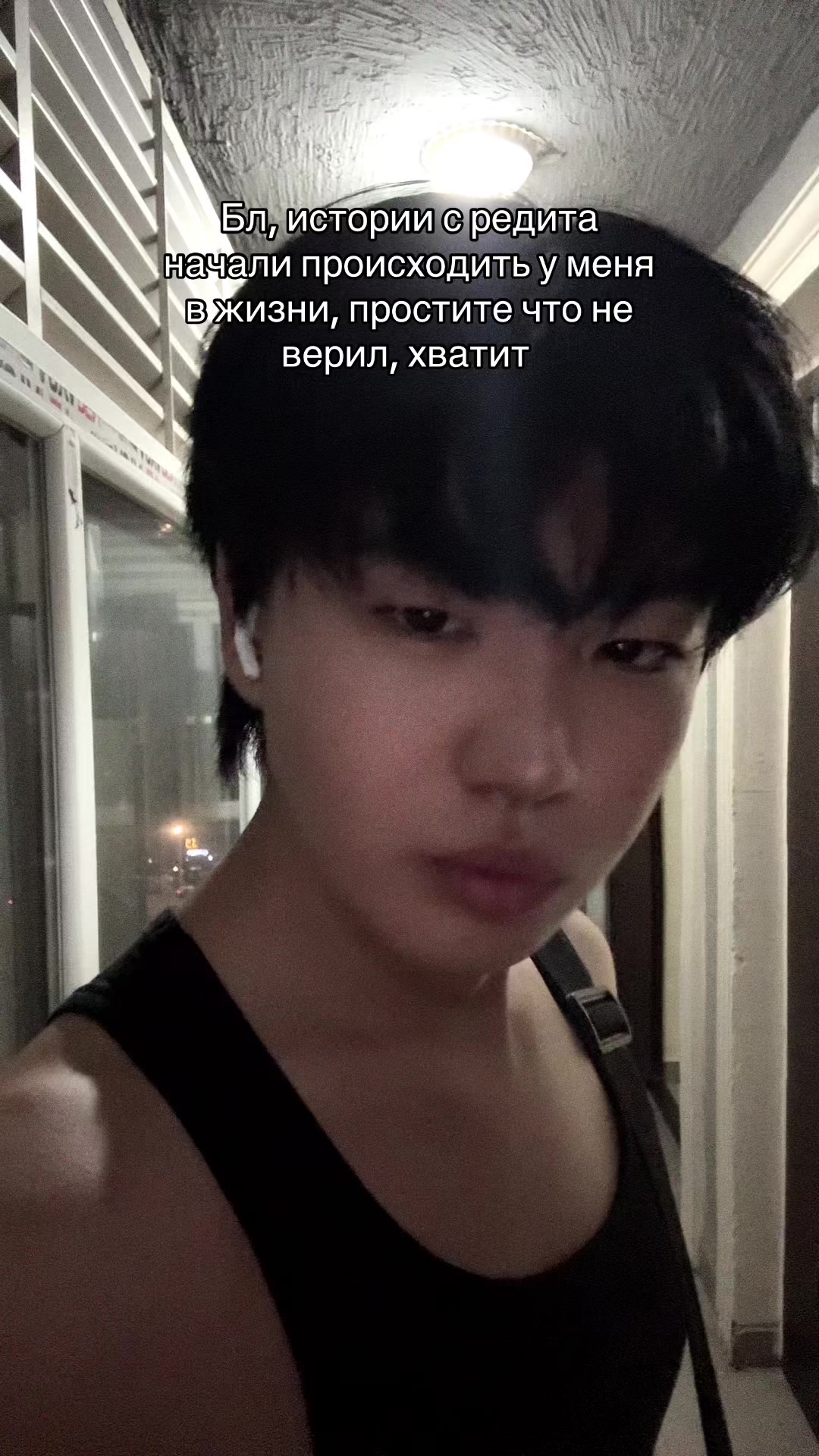 @uluk🗡️