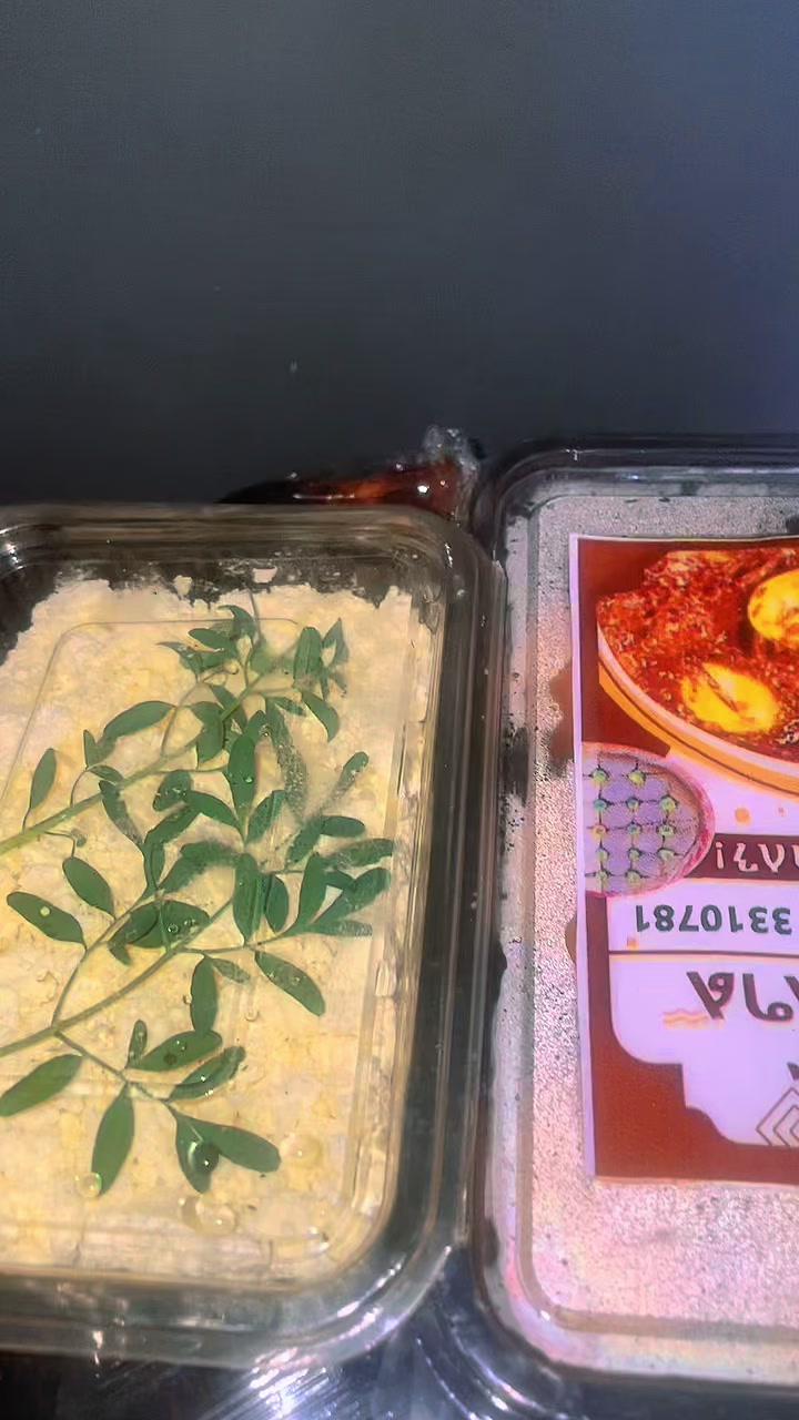 @ኬጡራ ፋድስ🍗🍽️☕️🥑