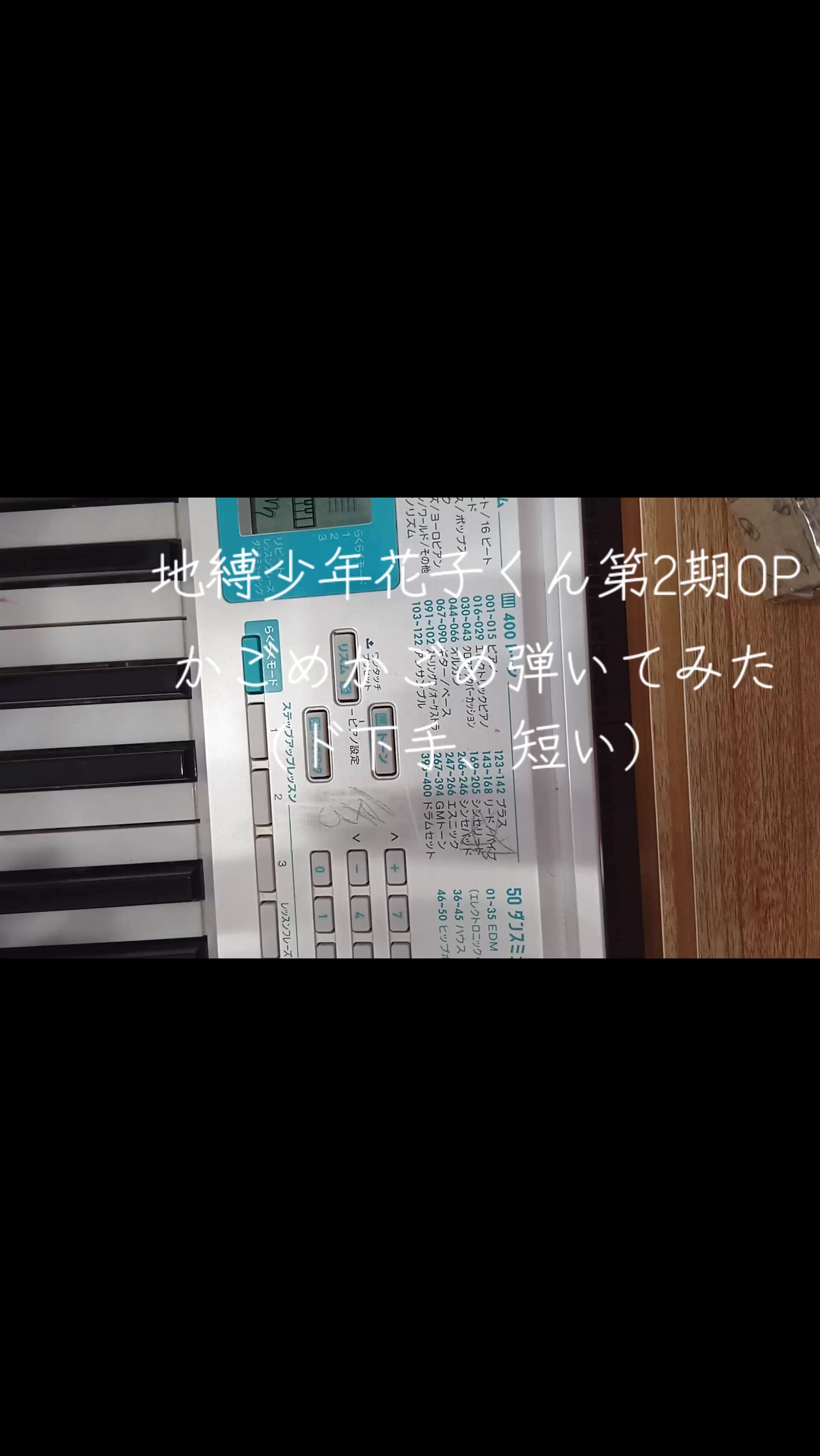@怜央 🟩☘️💘