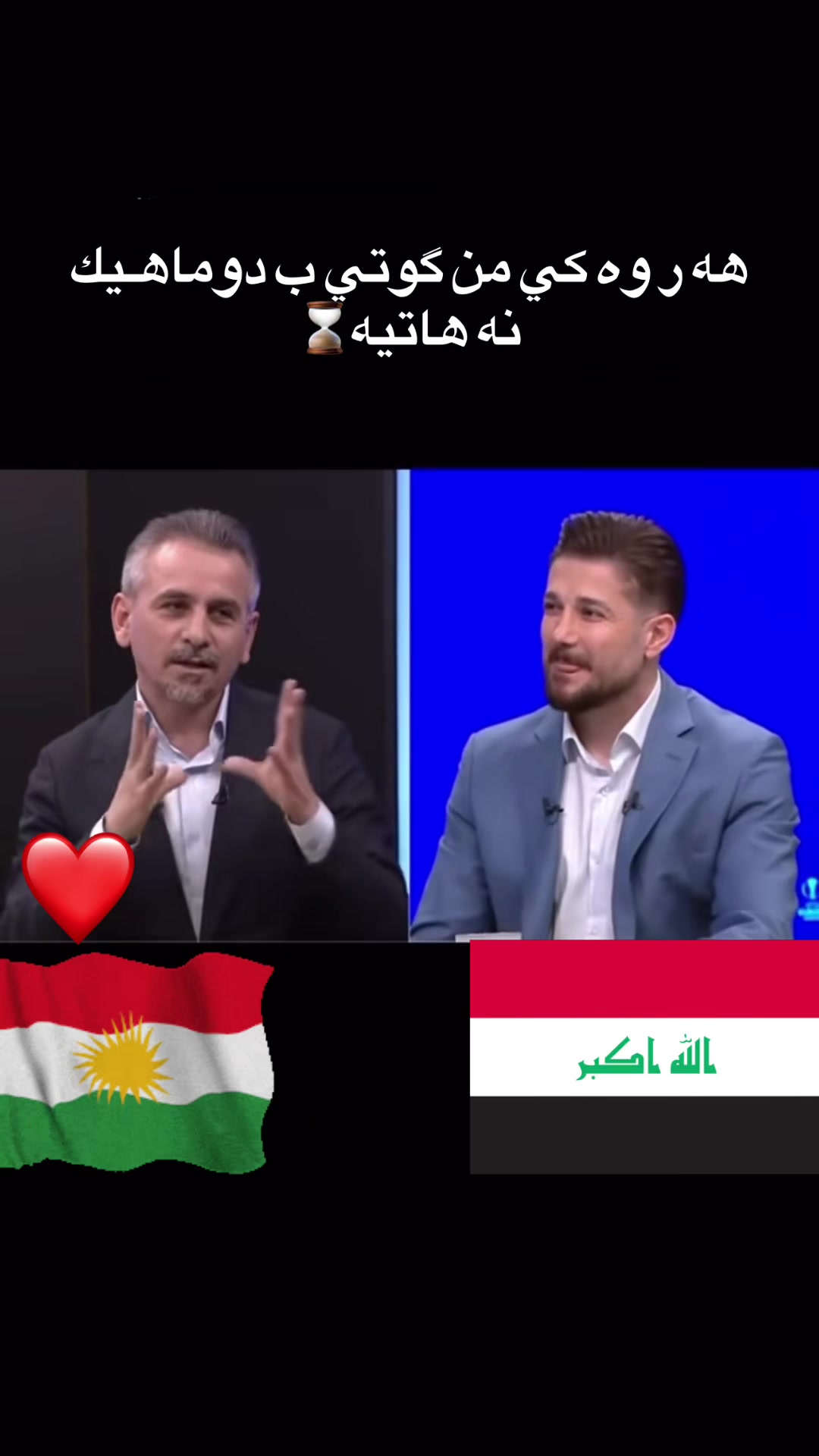 @cihat_zakho
