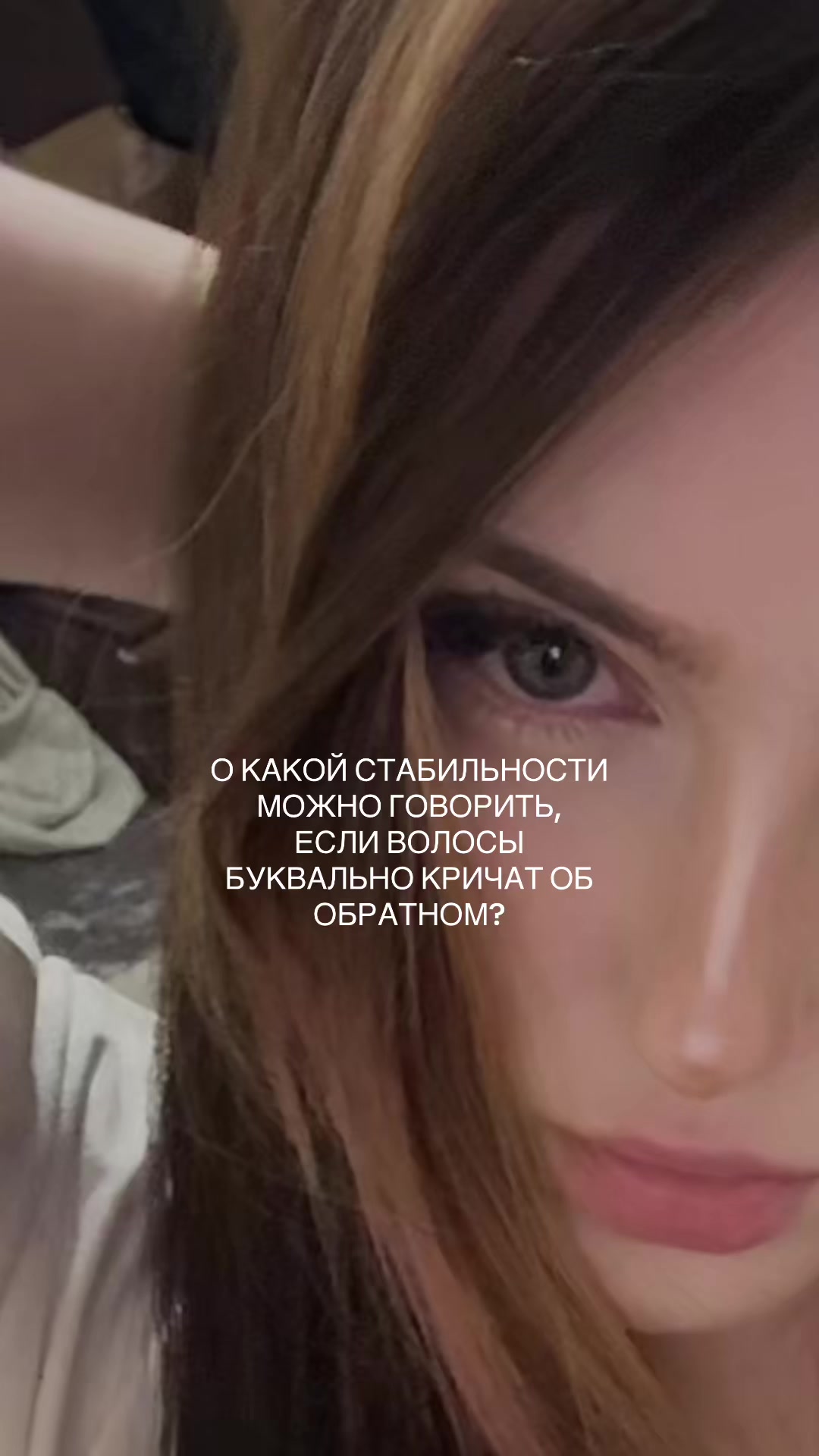 @Свэни