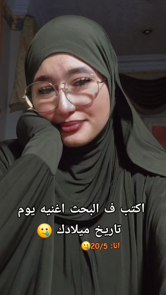 @مديره المدرسه 🦅⭐