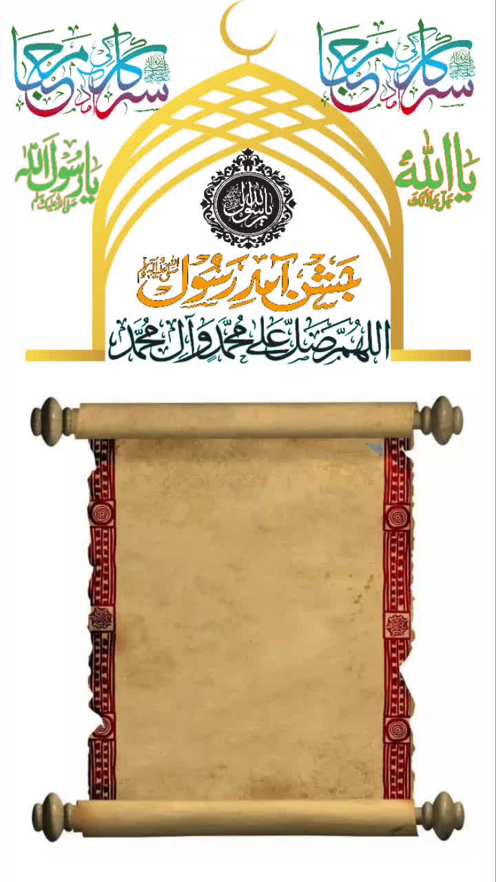 @Wali Gujjar 351