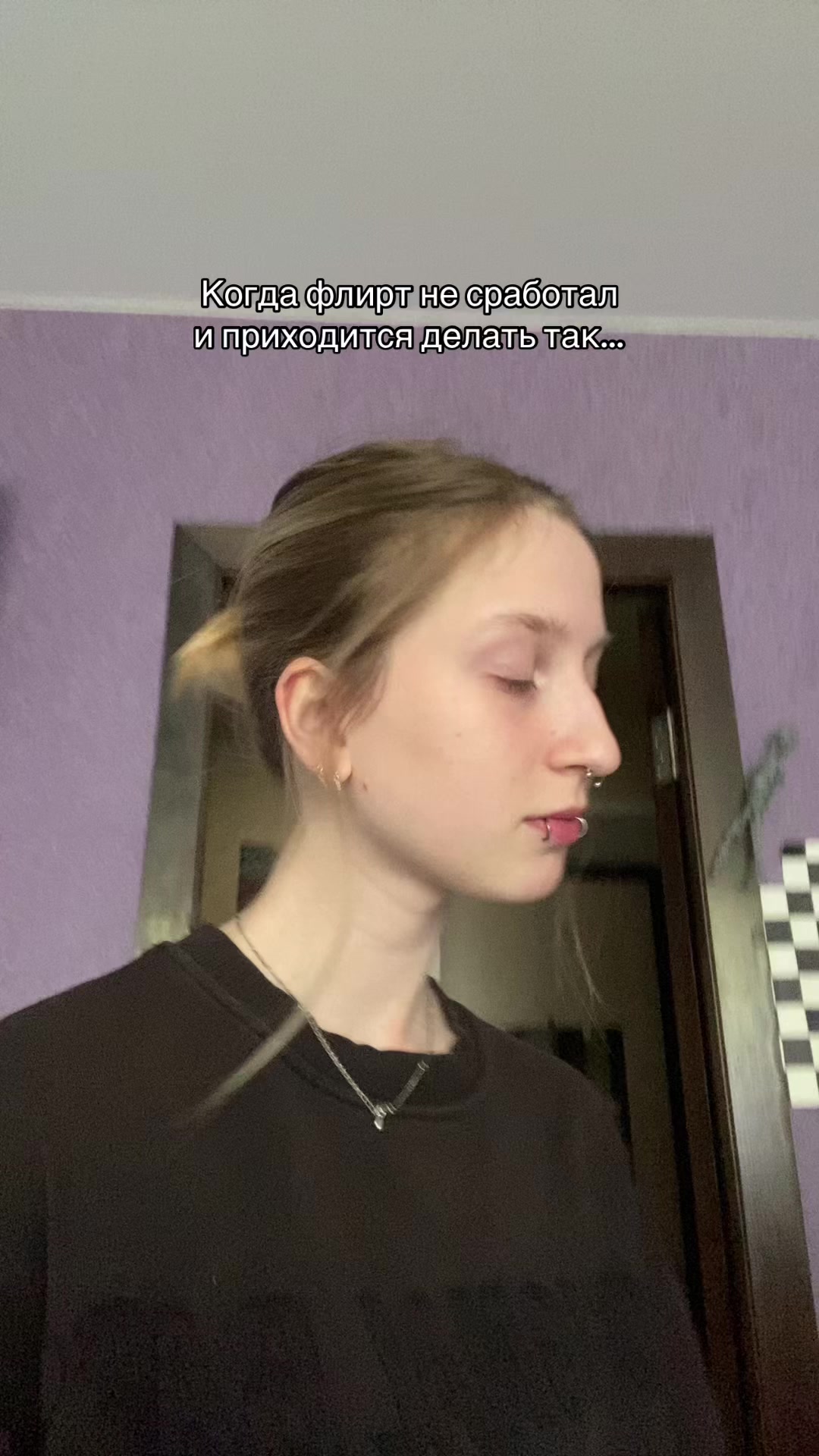 @Маму ищешь?