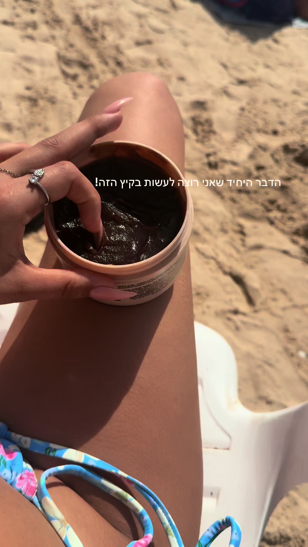 @ספאמוששד💋💋💋