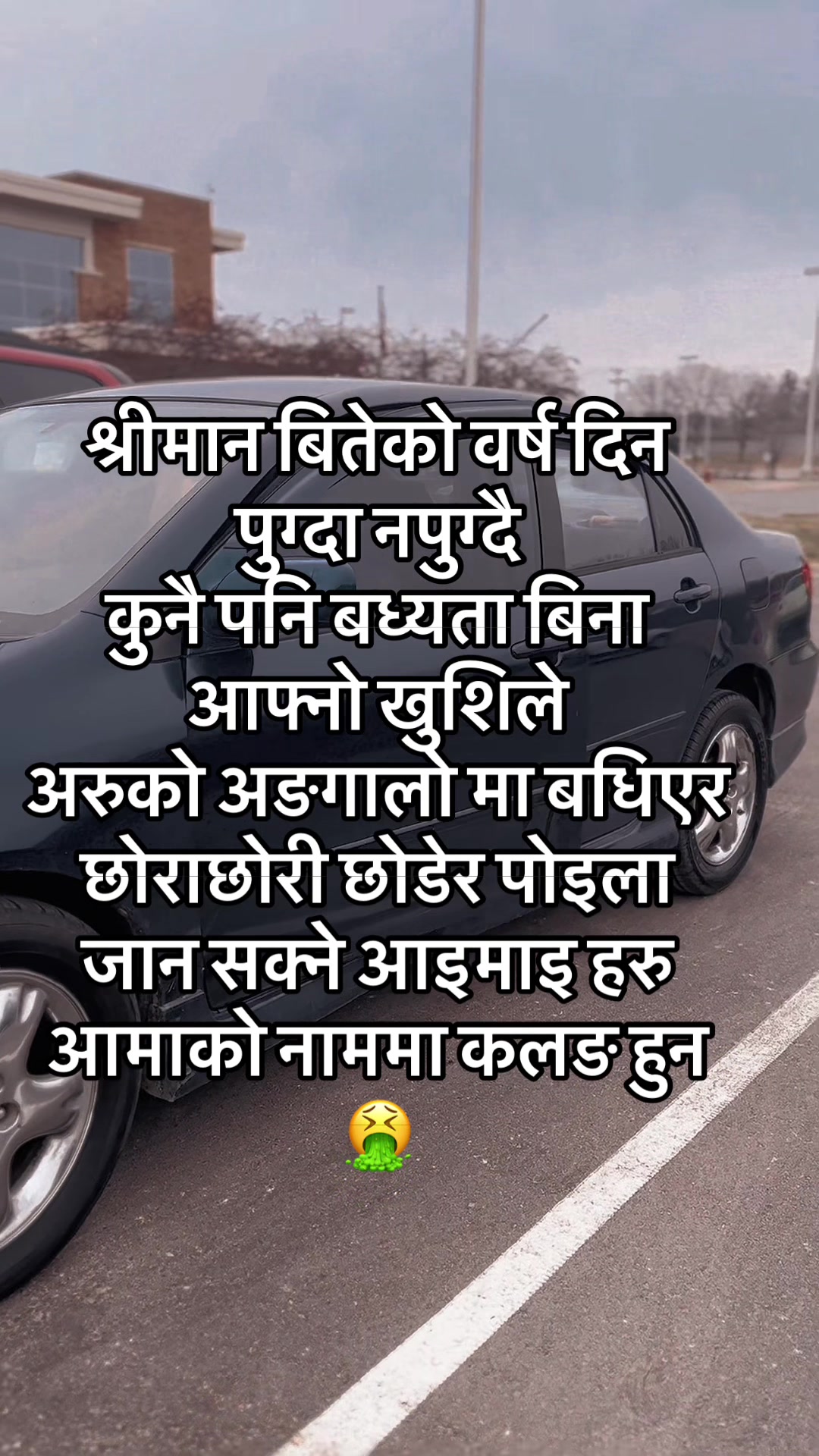 @Subhadra neupane🇺🇸