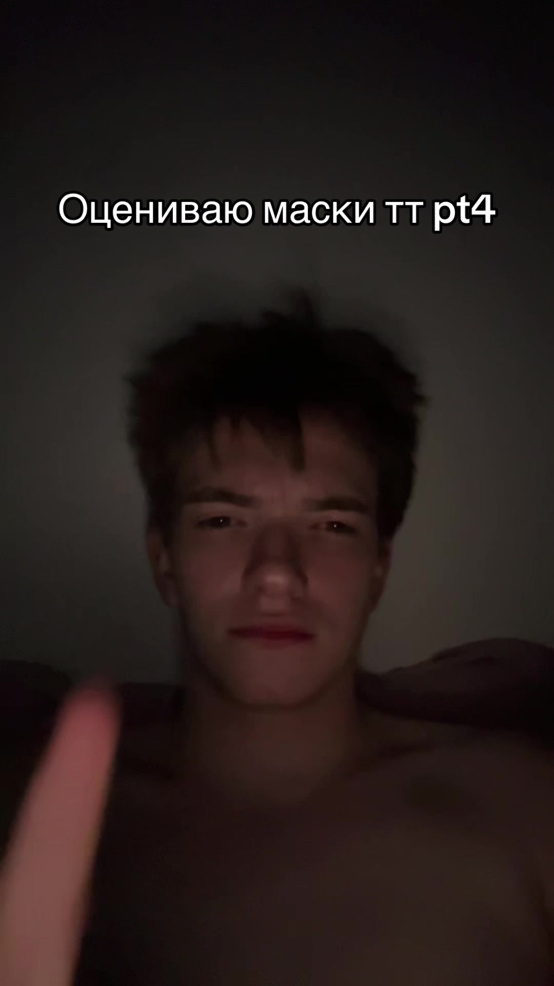 @tg: useurm1nd