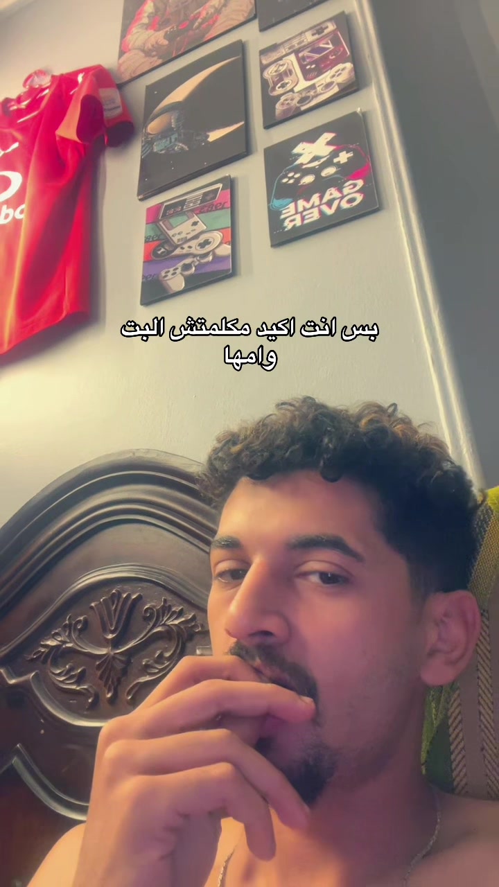 @عَبْدُ العَزيزِ