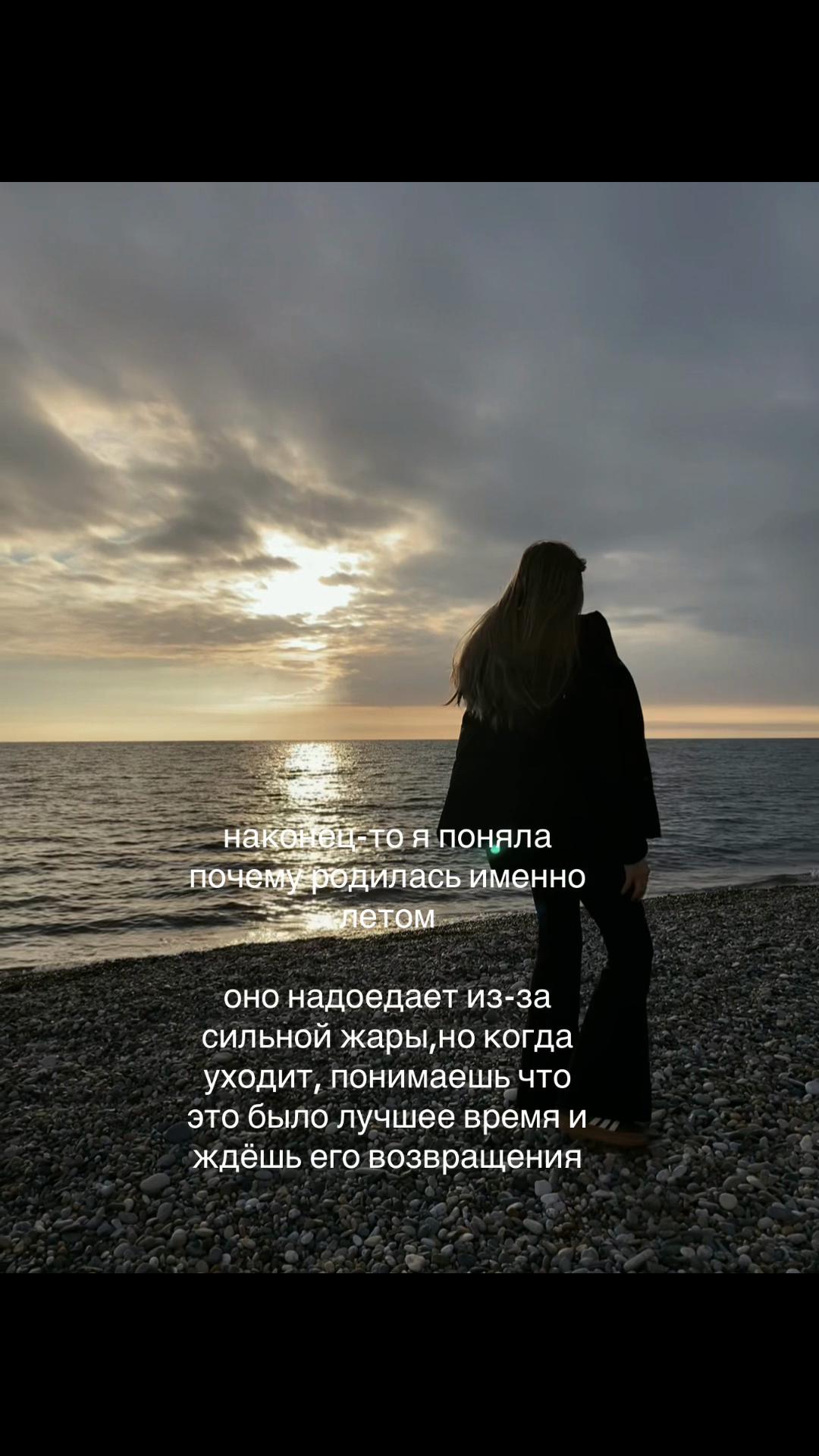 @варкуша🪽