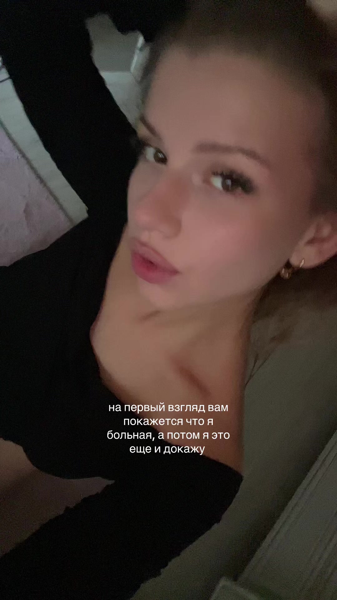 @terina