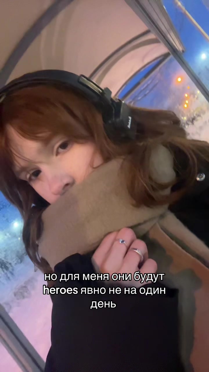 @маш