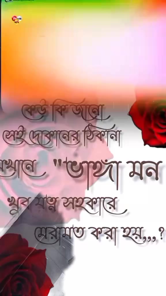 @Faruk khan