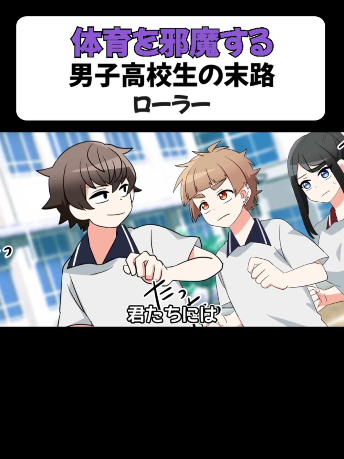 @獅子原颯太【公式】