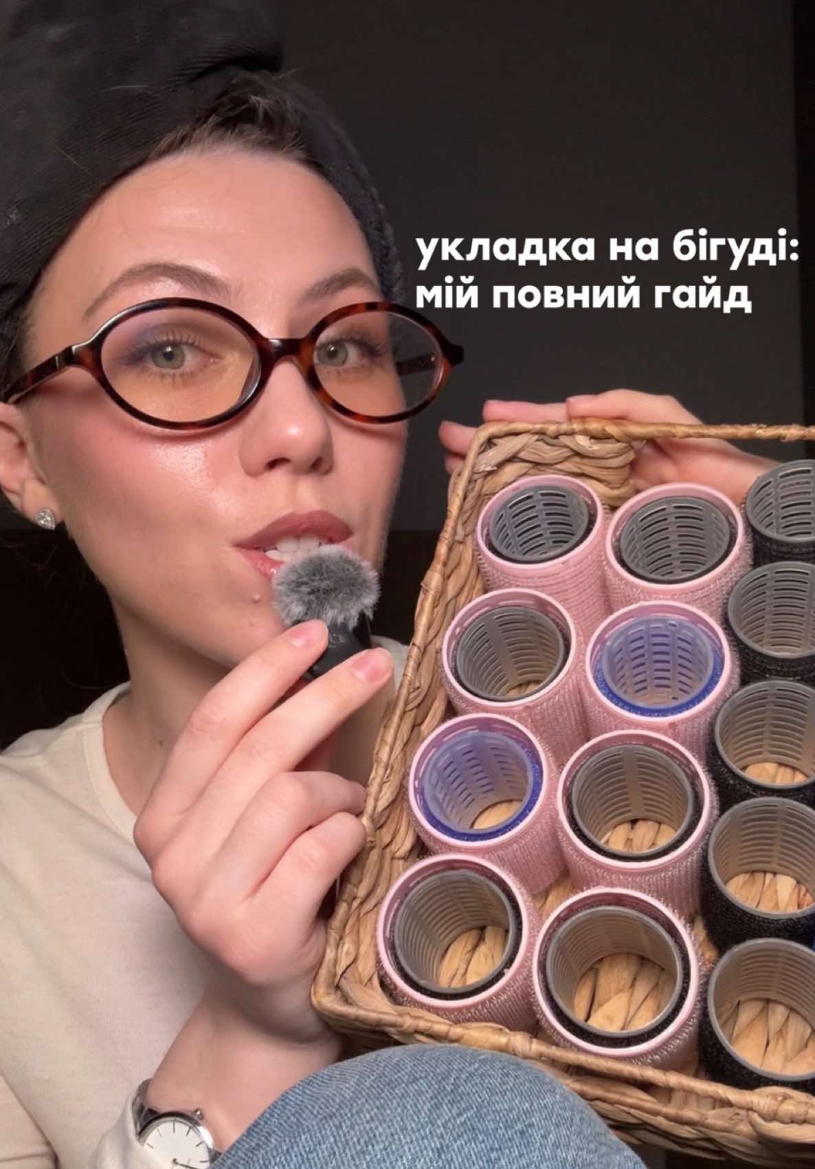 @Ксюша про укладки💘