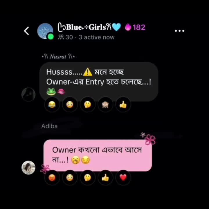 @ᥫ᭡𝐁𝐥𝐮𝐞˖⊹𝐆𝐢𝐫𝐥𝐬𐙚🩵