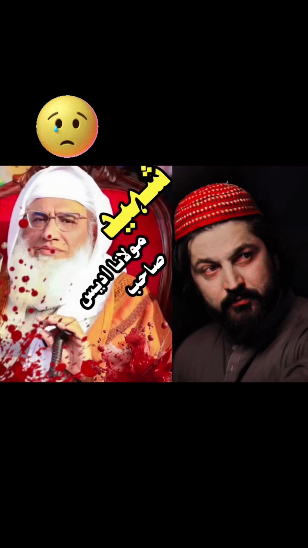 @Ishaq pkvines