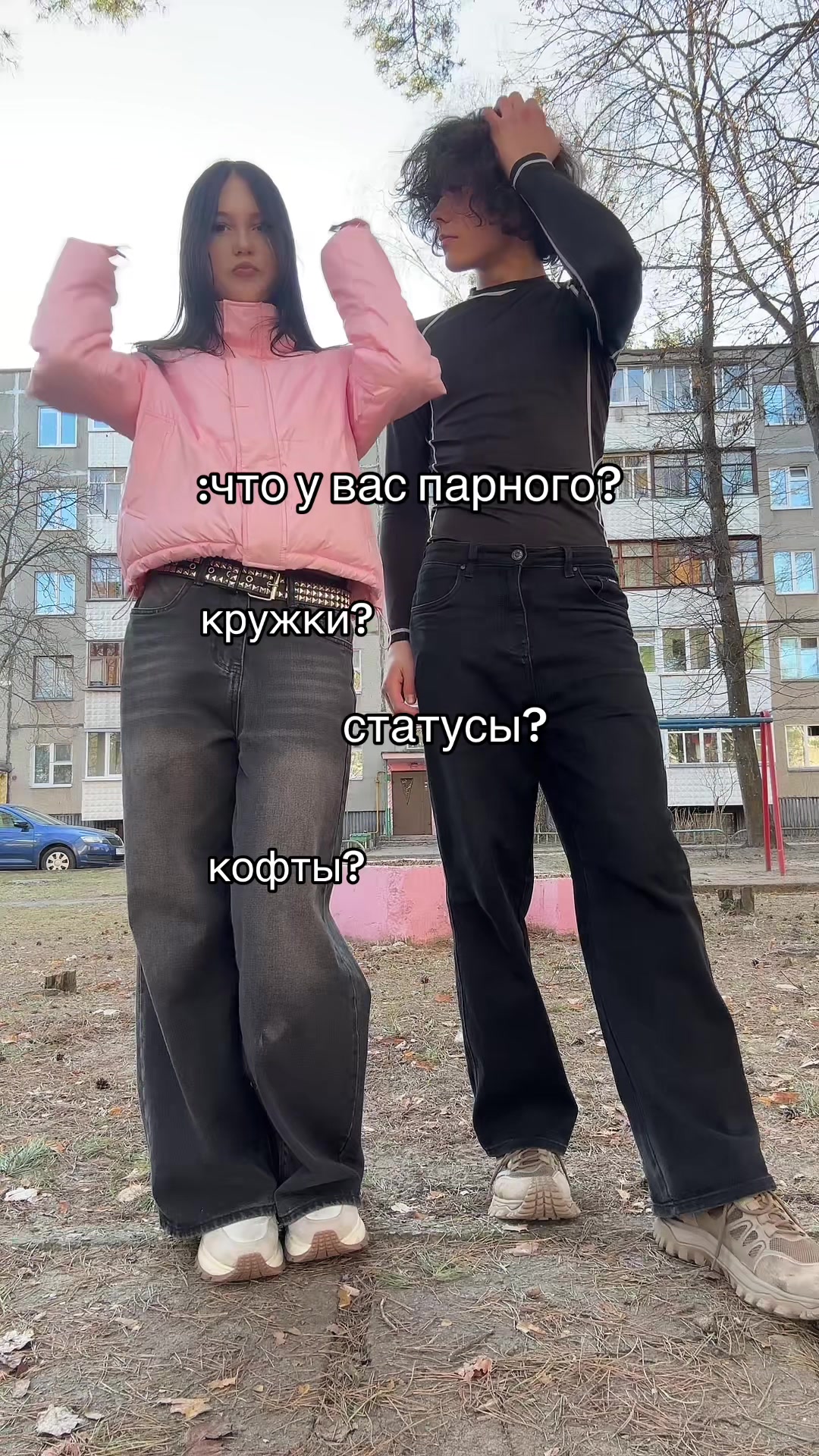 @𝑘𝑥𝑧𝑜𝑤𝑔𝑙𝑜𝑤𐙚