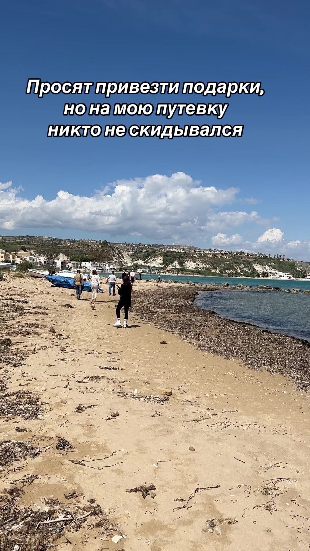 @Ирина Мантур