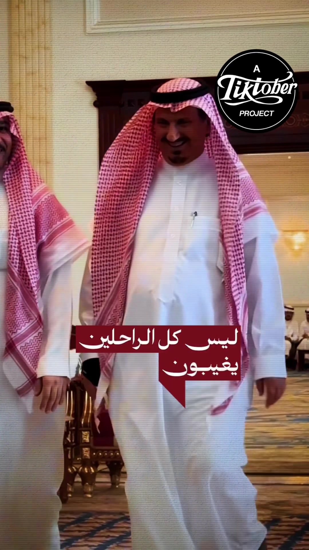 @رفيدة قحطان 🐎🇸🇦⚔️