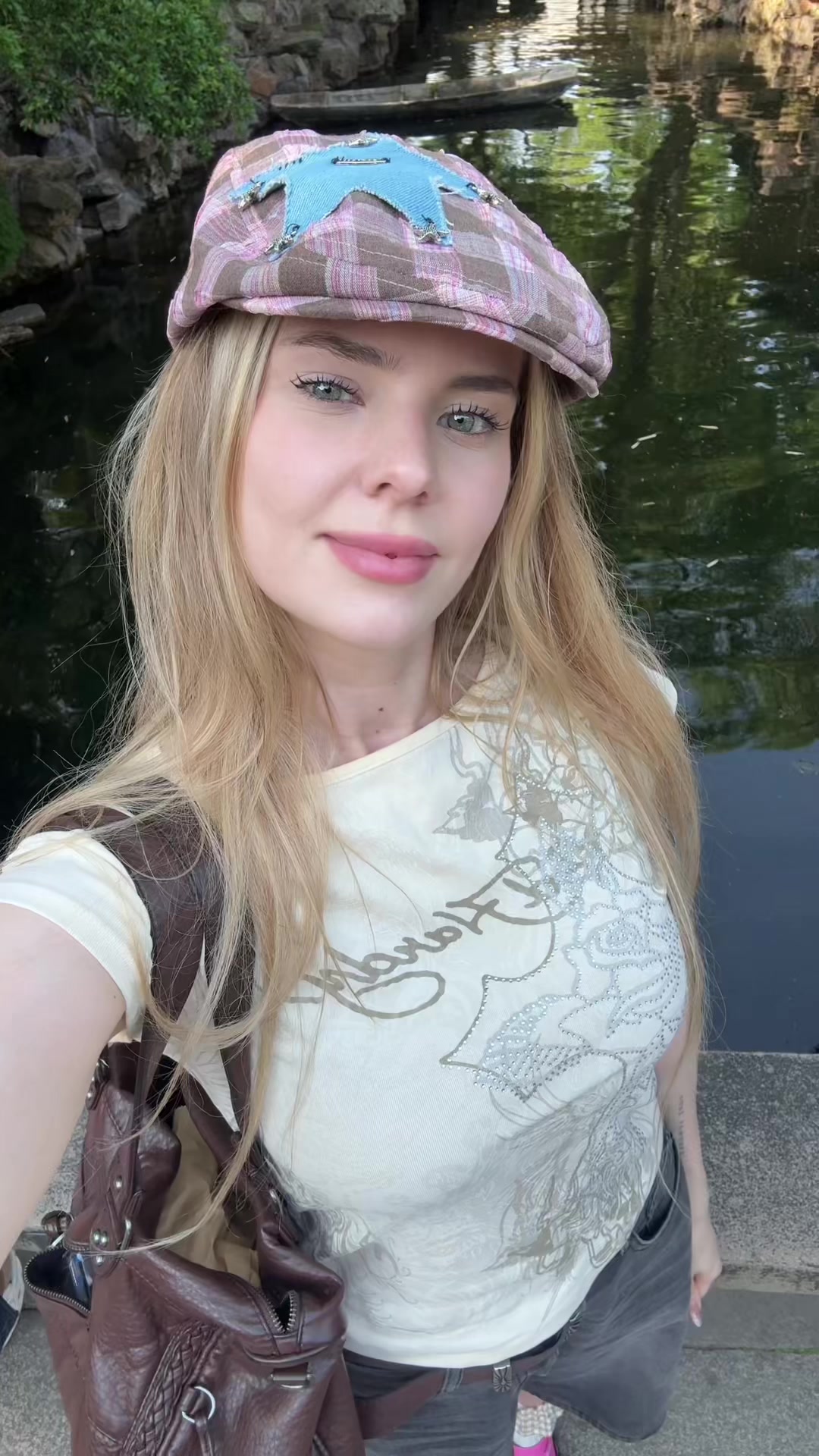 @линуша
