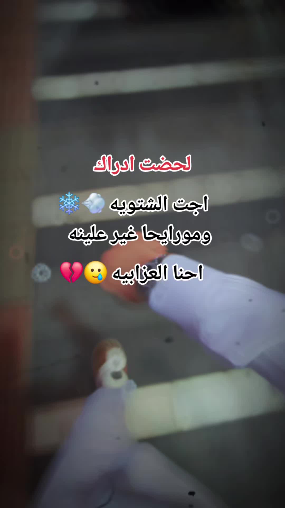 @ـ ⃪⃪حـسِـون͢  2006