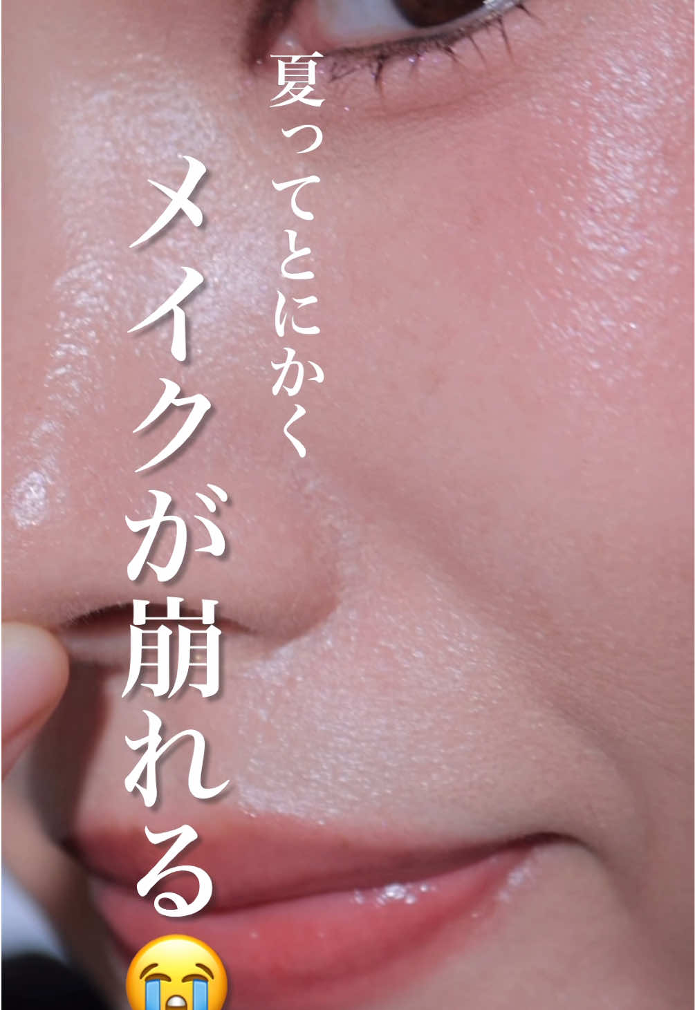 @MISAKI MAKEUP