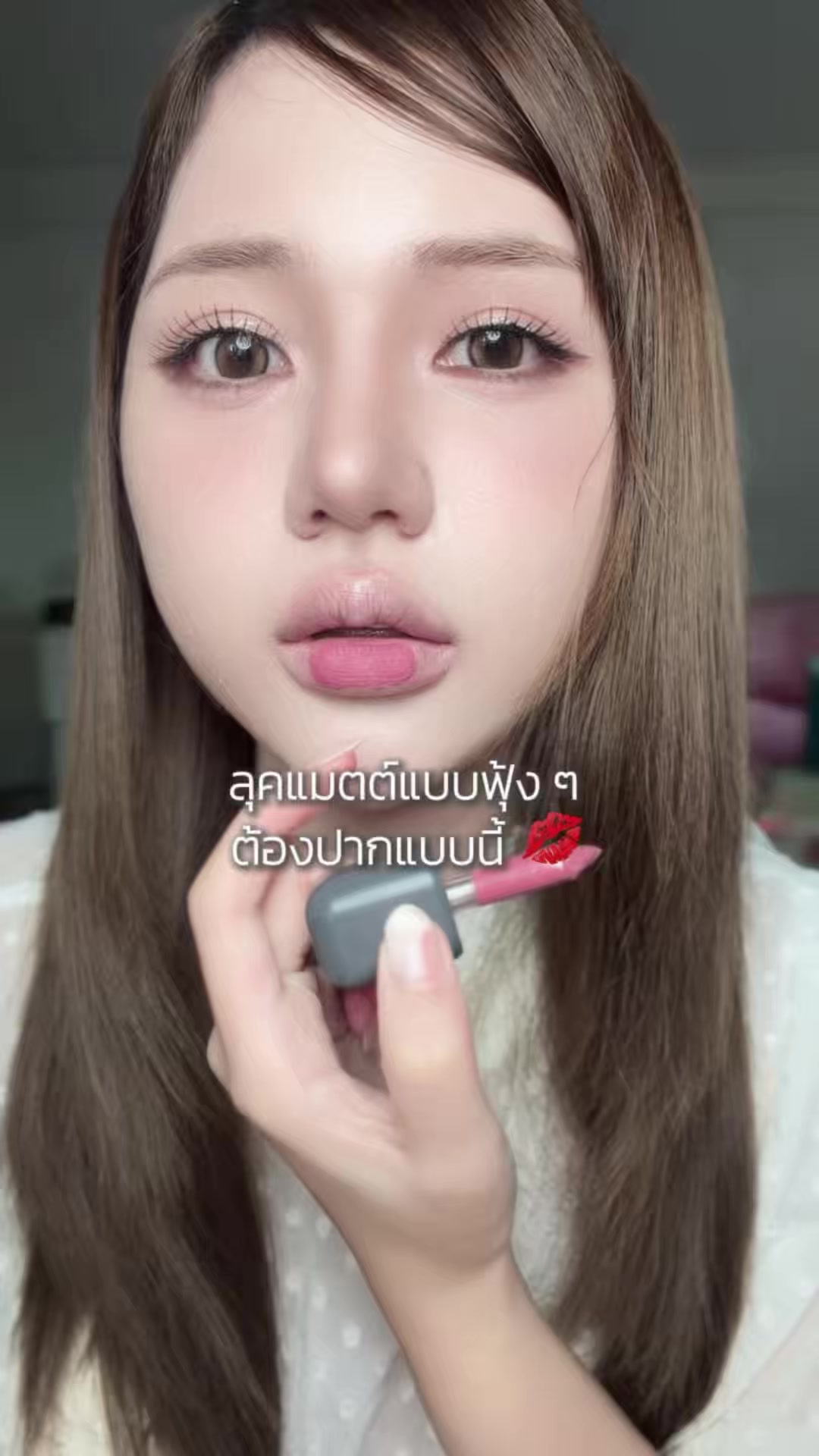 @หงส์หยกศิริ🐥