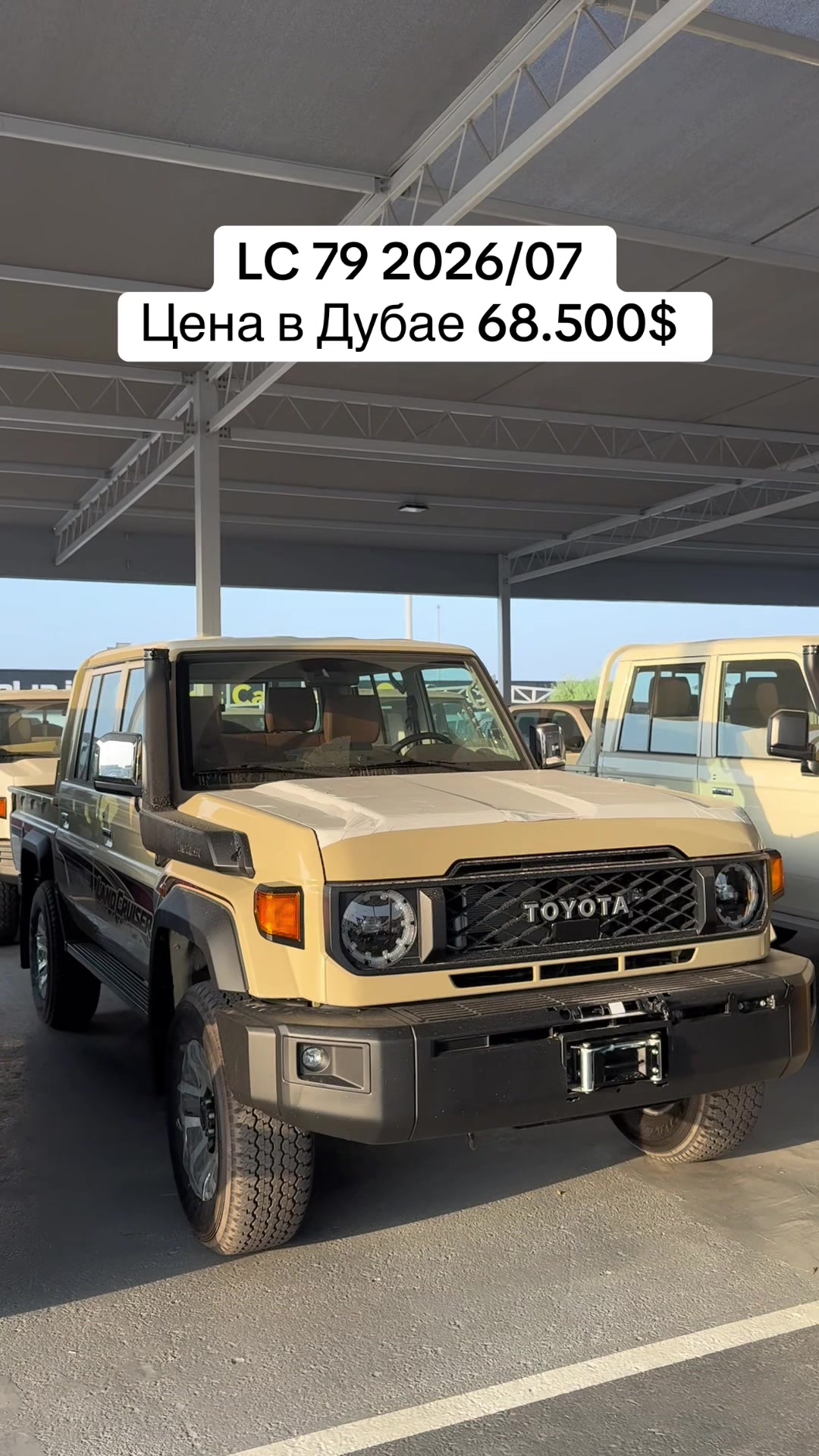 @nurkamal_auto_trade