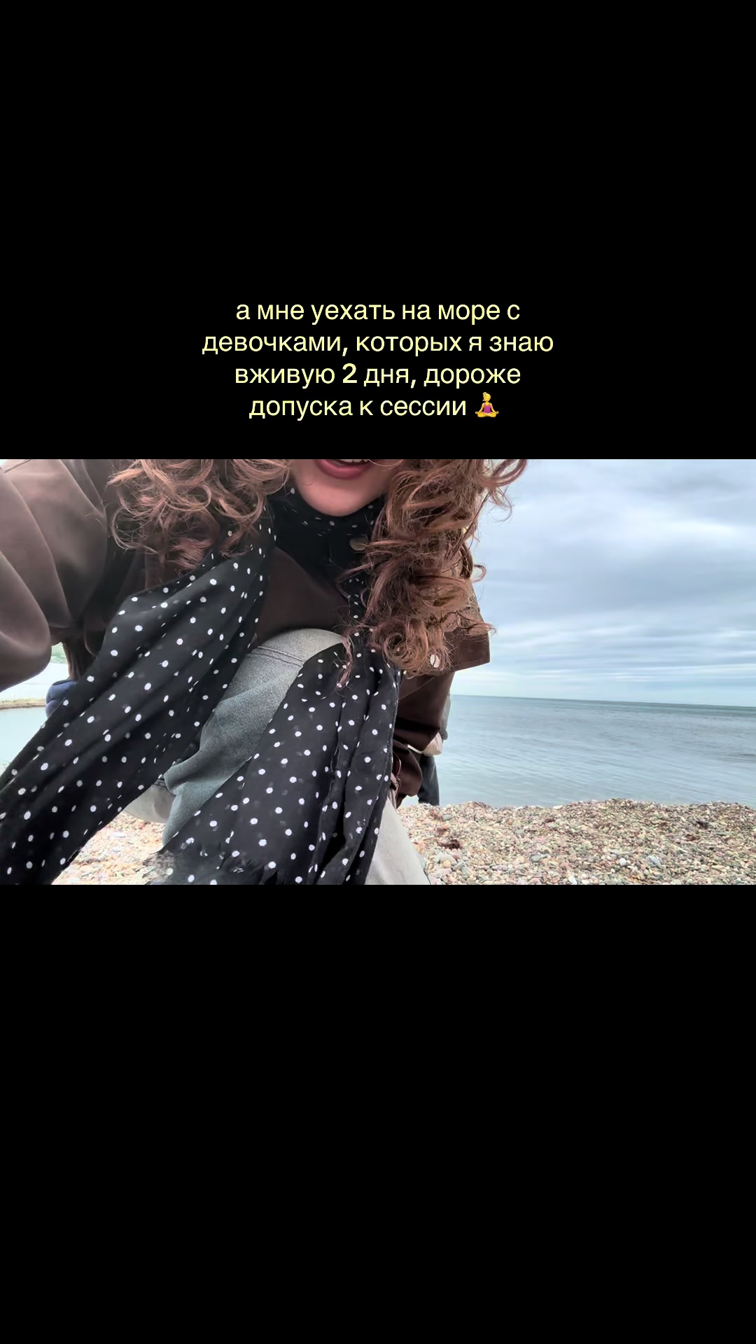 @зозя бабка