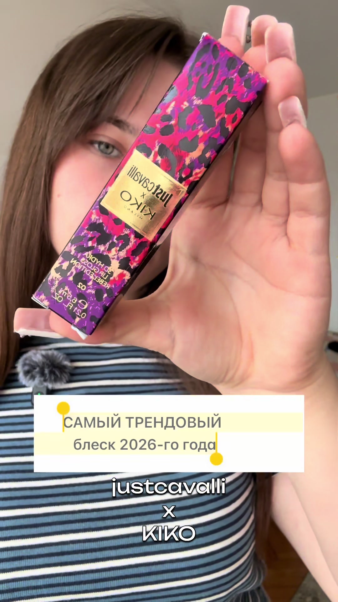 @Джи Уджитсу