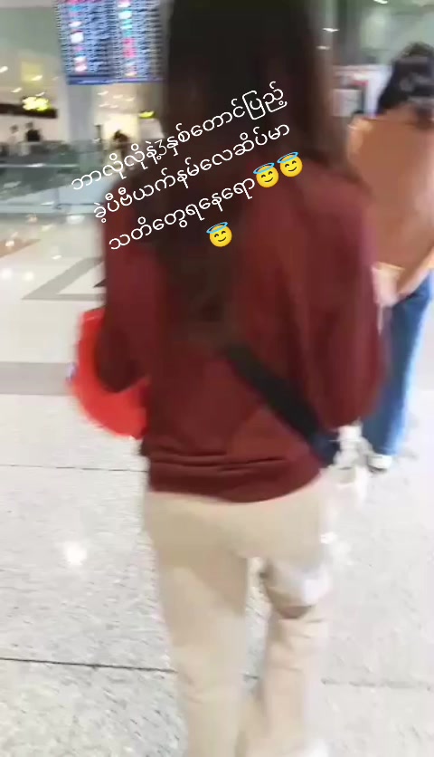@muhantun0