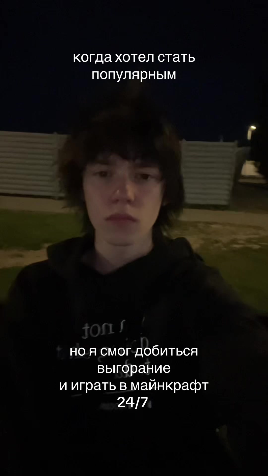@Krestik¿