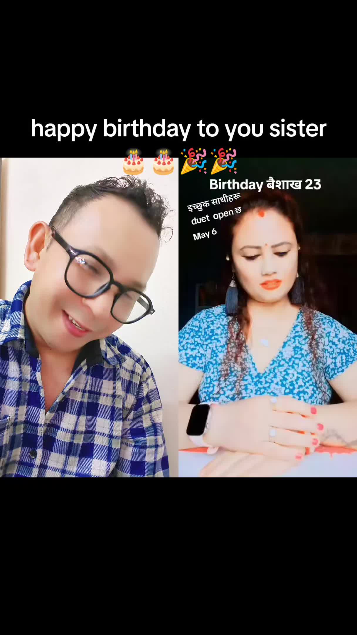 @Prem Kumal👑❤️🇳🇵