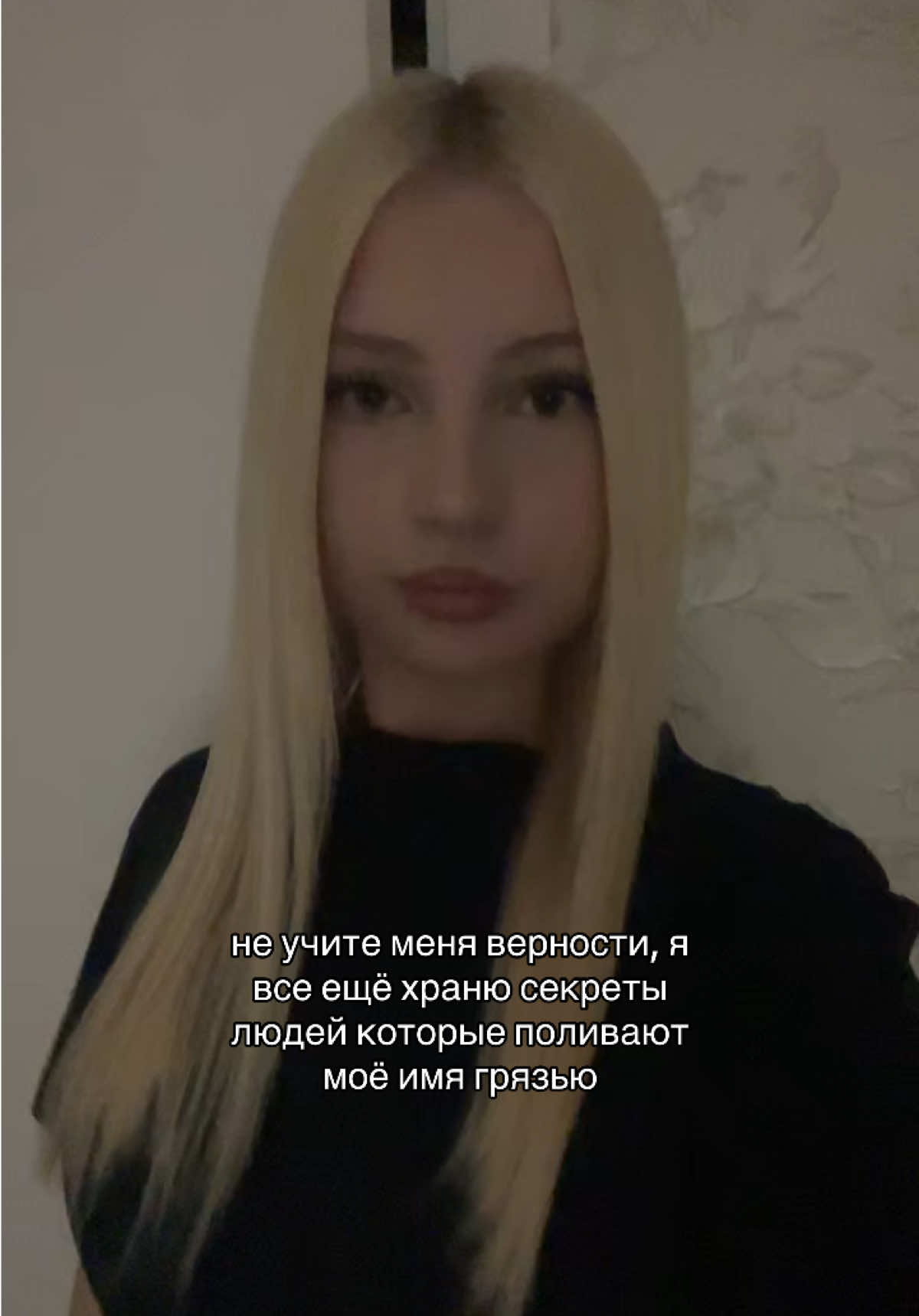 @дэлиша#fantababy🥶🐰