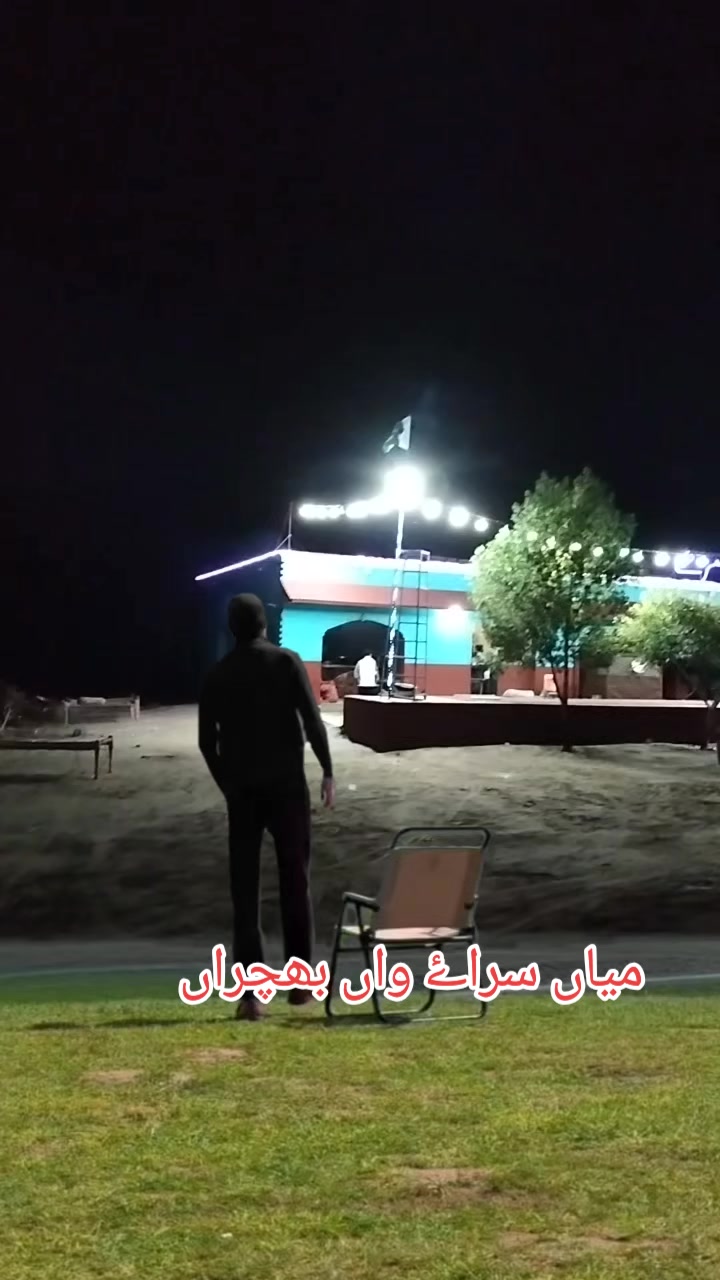 @میاں ضیاء واں بھچراں🔥