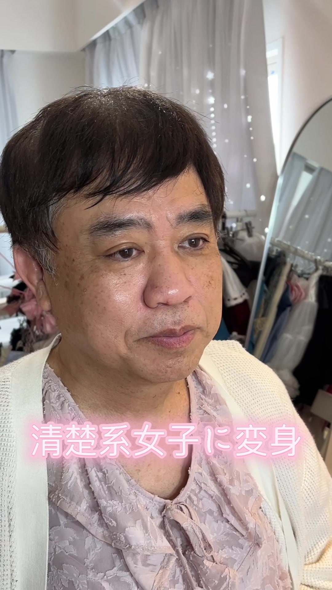 @女装・変身屋さんcotton【スタッフ募集中】