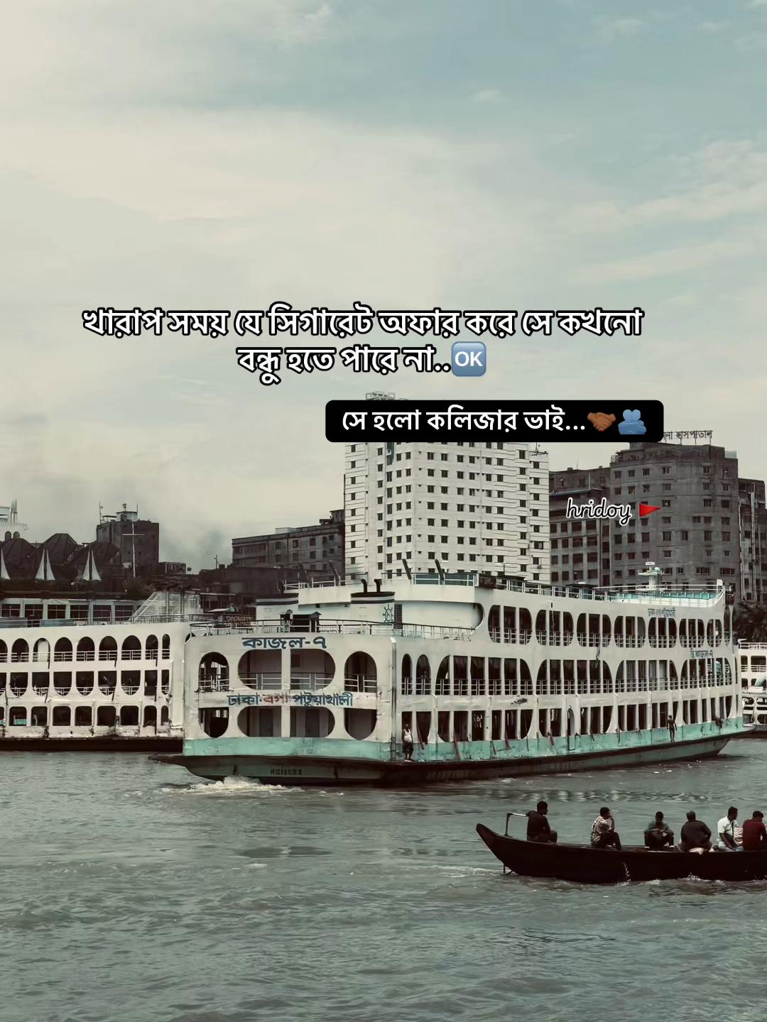 @⚡️𝐑𝐢𝐝𝐨𝐲🚩