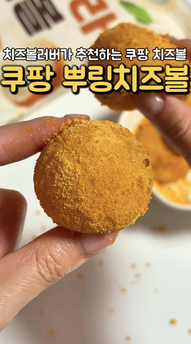 @semogan_eat