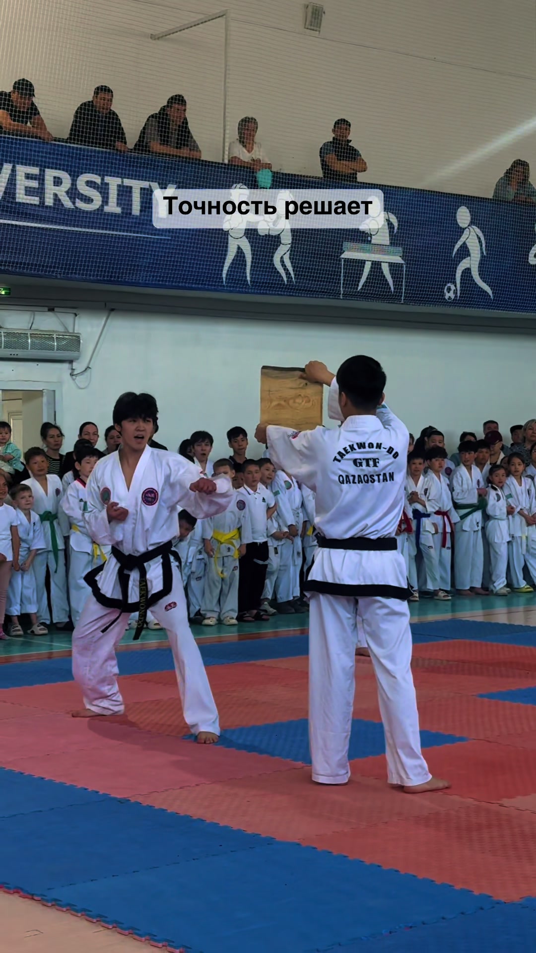@Taekwondo&ensp;*JUNIOR*&ensp;Club