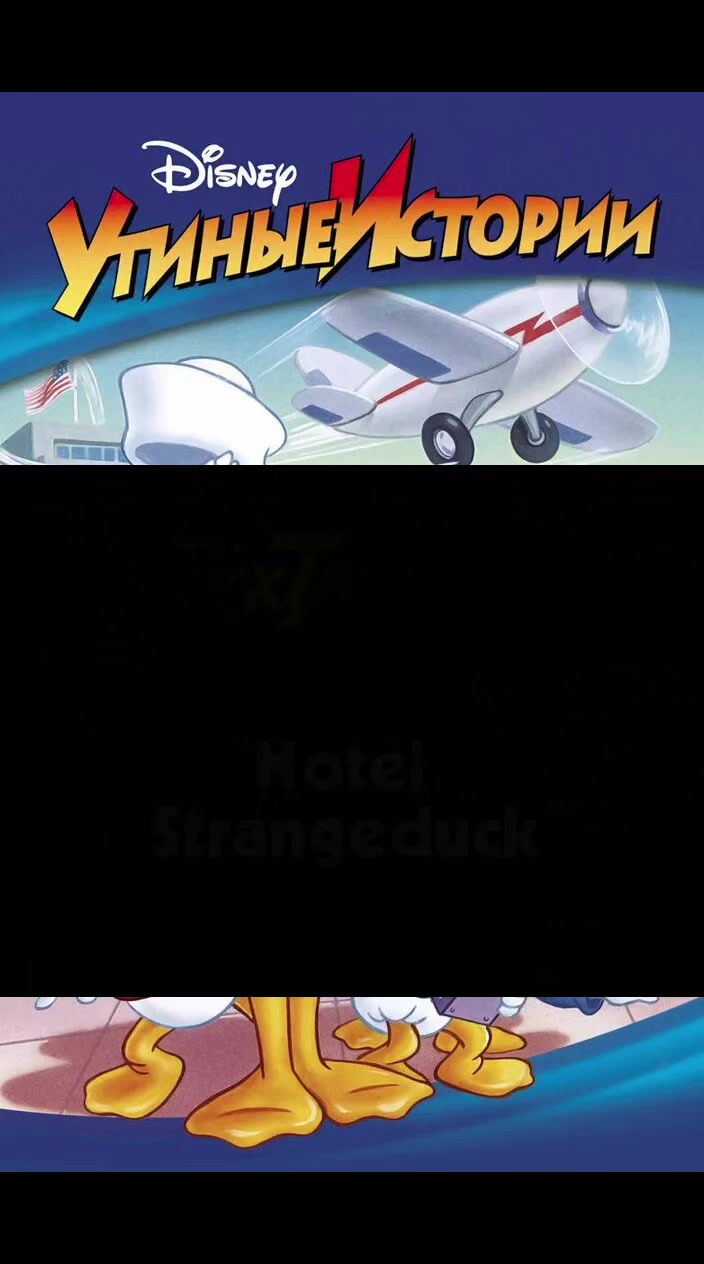 @SpiritToon