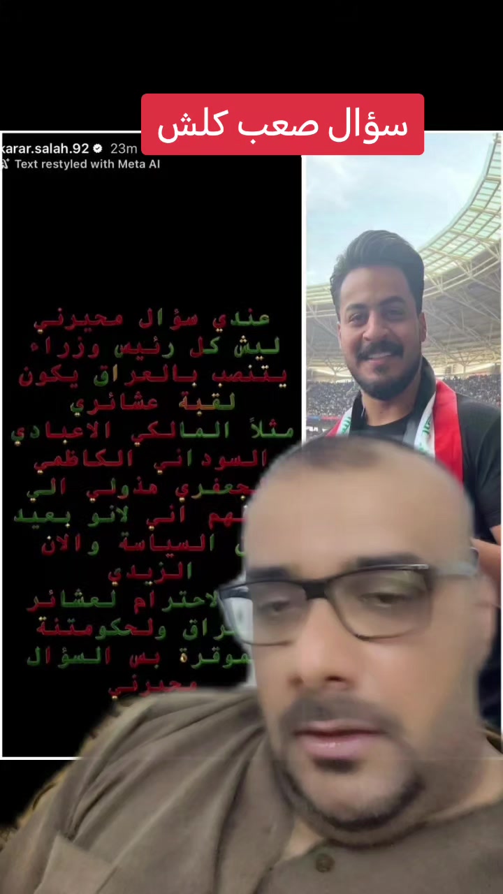 @يوميات ابو زهره