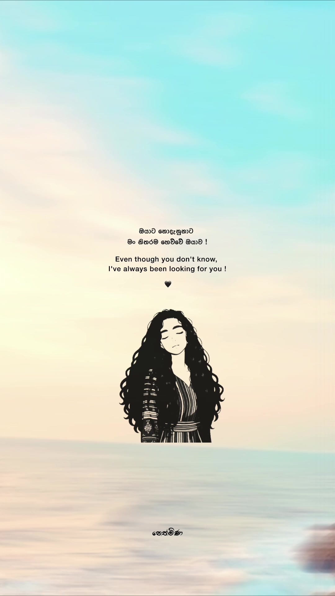 @𝓝𝓮𝓽𝓱𝓶𝓲𝓷𝓪 🧞♂️